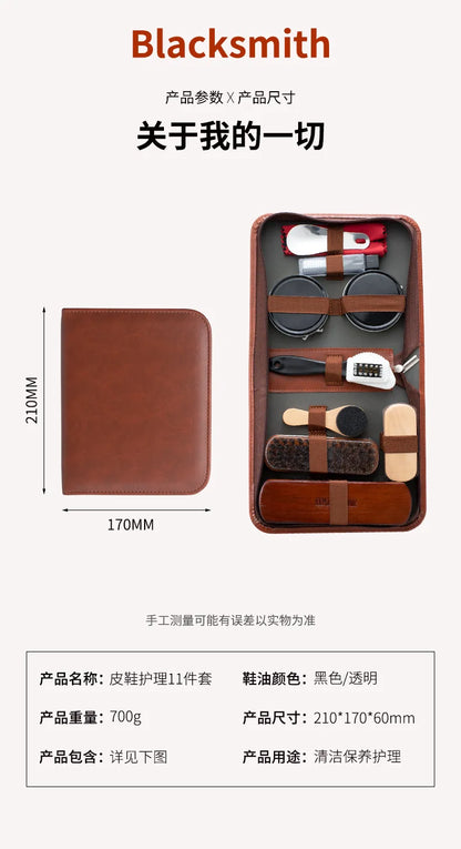 2024New Horse Hair Brush Shoe Oil Set 9-piece 11piece Set Leather Shoe Polishing Brush Household Leather Care Set protector