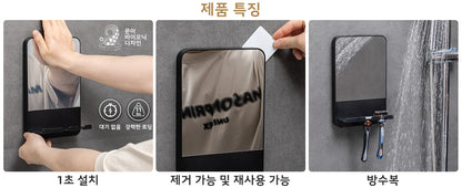 TAILI Fogless Shower Mirror with Razor Holder – Rust-Proof, Removable Suction Bathroom Mirror