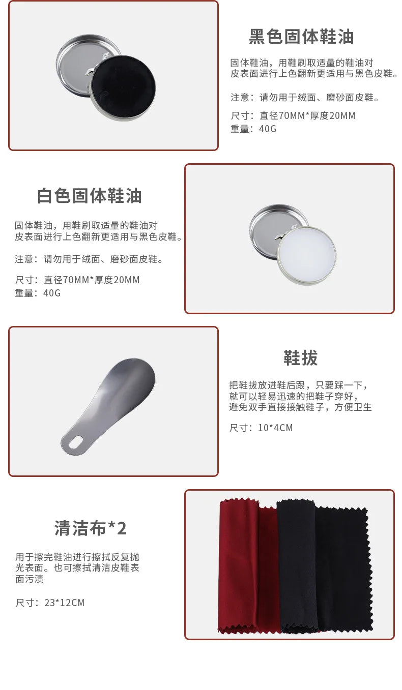 2024New Horse Hair Brush Shoe Oil Set 9-piece 11piece Set Leather Shoe Polishing Brush Household Leather Care Set protector