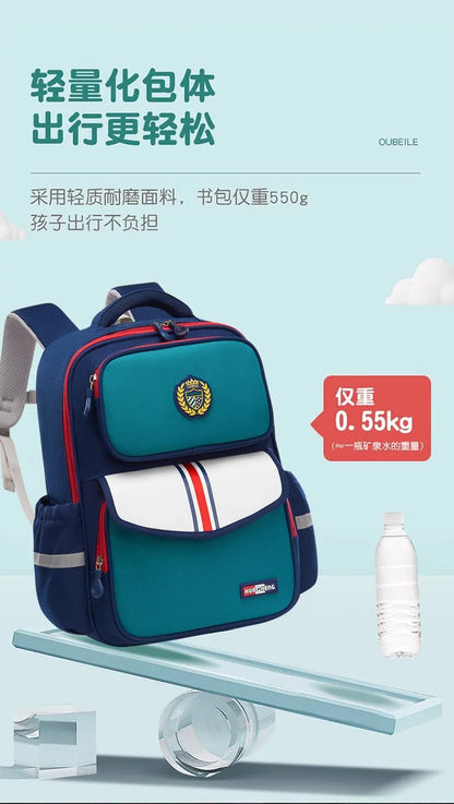 Kids' Orthopedic Waterproof School Backpack – Durable, Comfortable & Spacious Book Bag for Boys & Girls!
