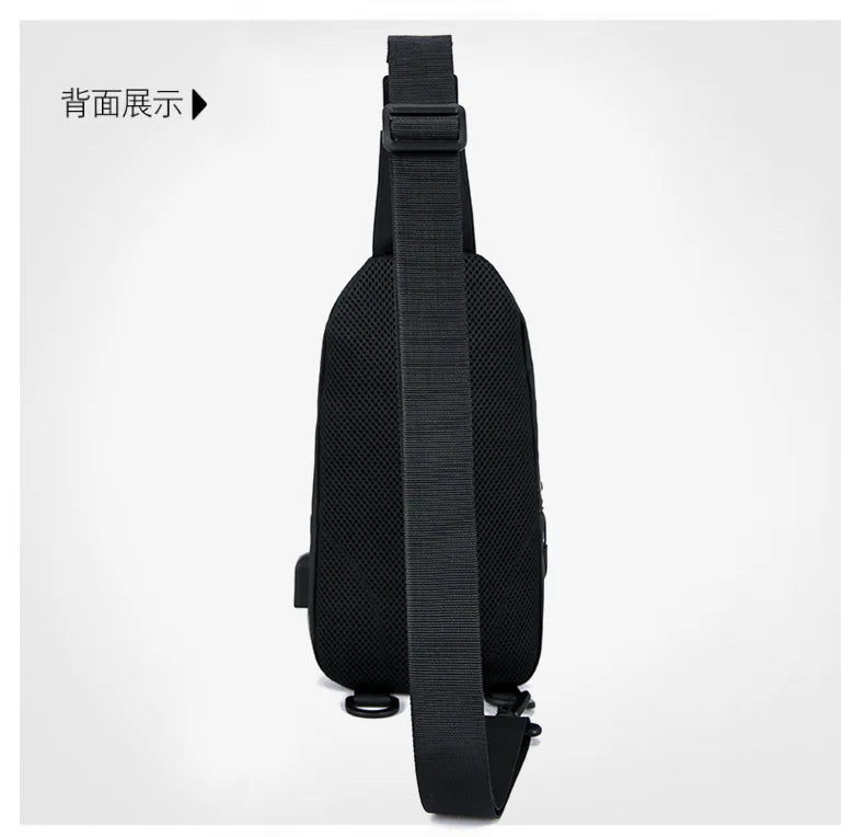 Stylish Men's Crossbody Bag – Waterproof, USB Charging, Outdoor Casual Chest Bag