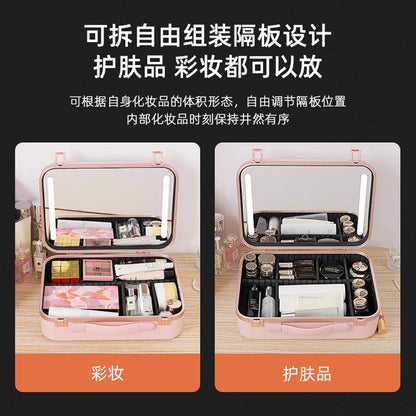 Large-Capacity LED Makeup Case with Mirror – Portable Professional Cosmetic Storage Box