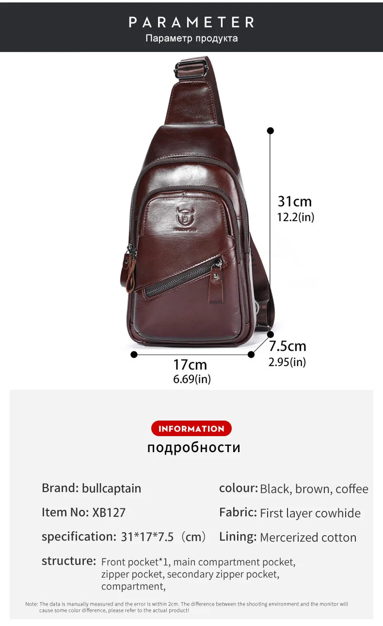 BULLCAPTAIN 2025 Men's Leather Chest Bag – Large Capacity Casual Messenger Bag, Classic Leather XB 127