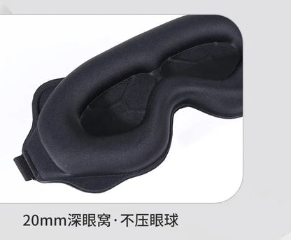 3D Sleeping Mask Block Out Light Sleep Mask For Eyes Soft Sleeping Aid Eye Mask for Travel Eyeshade Night Breathable Slaapmasker
