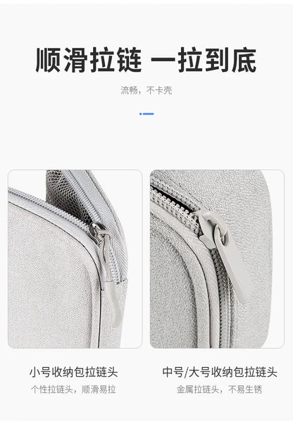 Waterproof Portable Cable Organizer – Digital Storage Bag for Cables, Power Bank & Earphones