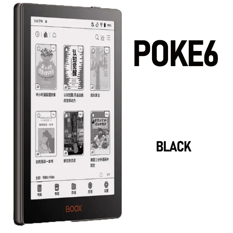 Boox Poke 6 & Poke 6S E-Readers – 6-Inch Portable E-Ink Screen Tablet for E-Books & Note-Taking