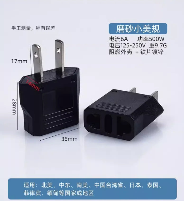 EU Plug Adapter - US to EU, CN to EU, KR to EU Travel Converter for Electric Power Sockets and AC Outlets