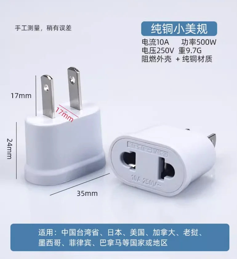 EU Plug Adapter - US to EU, CN to EU, KR to EU Travel Converter for Electric Power Sockets and AC Outlets