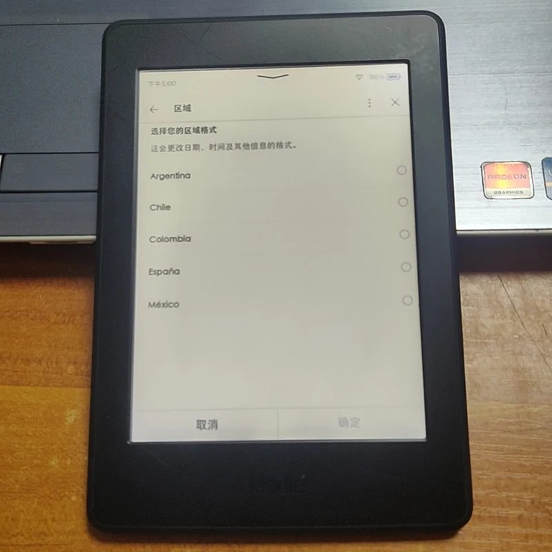Kindle E-Book Reader – 6'' E-Ink Touchscreen, Paperwhite & Standard Models Available