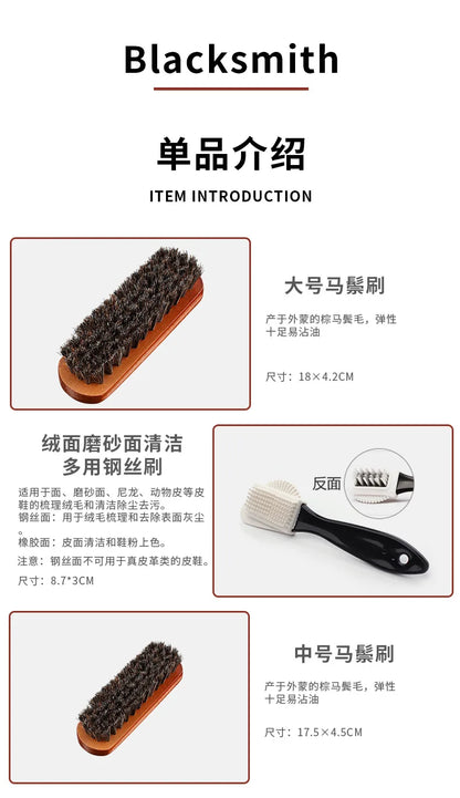 2024New Horse Hair Brush Shoe Oil Set 9-piece 11piece Set Leather Shoe Polishing Brush Household Leather Care Set protector