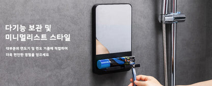 TAILI Fogless Shower Mirror with Razor Holder – Rust-Proof, Removable Suction Bathroom Mirror